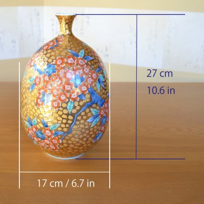 Photo7: Ogon Gold Sakura Vase by Kinsai Fujii