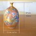 Photo7: Ogon Gold Sakura Vase by Kinsai Fujii (7)