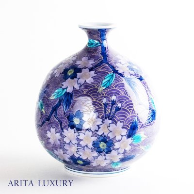 Photo1: Shisai Sakura Small Vase by Kinsai Fujii