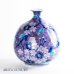 Photo1: Shisai Sakura Small Vase by Kinsai Fujii (1)