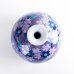 Photo4: Shisai Sakura Small Vase by Kinsai Fujii (4)