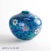 Photo1: Somenishiki Chrysanthemum Small Vase by Kinsai Fujii (1)
