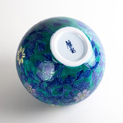 Photo5: Somenishiki Chrysanthemum Small Vase by Kinsai Fujii