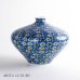 Photo1: Somenishiki Small Flower Pattern Small Vase by Kinsai Fujii (1)