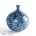 Photo1: Somenishiki Small Flower Pattern Small Vase by Kinsai Fujii (1)