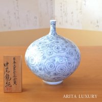 Sometsuke Tako-Karakusa Small Jar by Ryuzumi Nakao