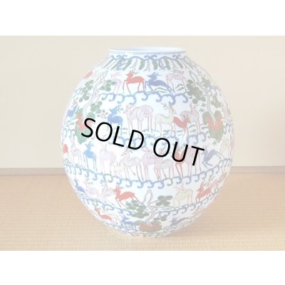 [Made in Japan] Somenishiki shika Vase