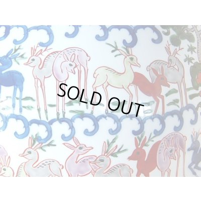 Photo2: Vase Somenishiki shika