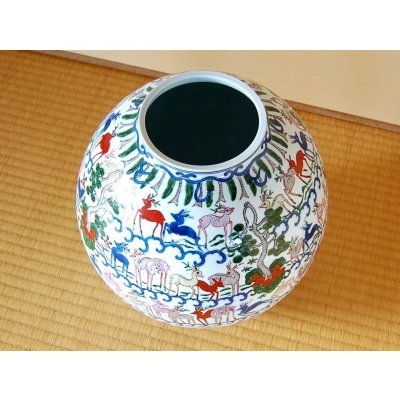 Photo3: Vase Somenishiki shika