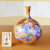 Small Vase Kinsai Kacho Gold Flowers and Birds | Kinryugama Kiln work