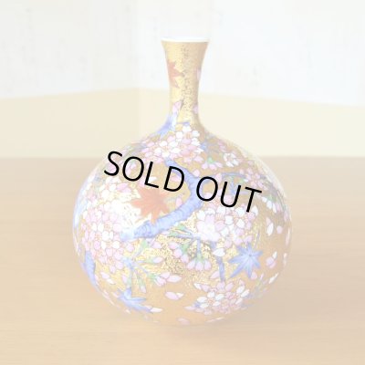 Photo3: Small Vase Kinsai Kacho Gold Flowers and Birds | Kinryugama Kiln work