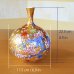 Photo6: Small Vase Kinsai Kacho Gold Flowers and Birds | Kinryugama Kiln work