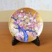 Photo1: Decorative Plate 16.6cm Kinsai Ume Plum tree | Kinryugama Kiln work (1)