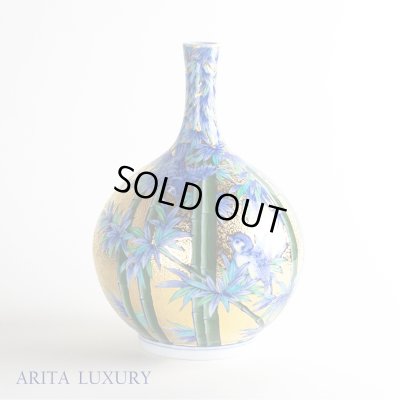 Photo1: Kinsai Take-Suzume Slender-Neck Vase by Kinryu Kiln