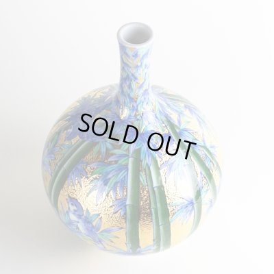 Photo4: Kinsai Take-Suzume Slender-Neck Vase by Kinryu Kiln
