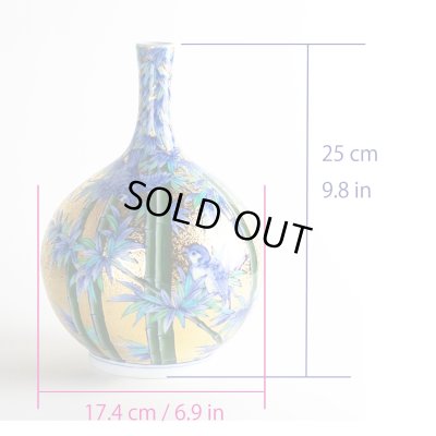 Photo6: Kinsai Take-Suzume Slender-Neck Vase by Kinryu Kiln