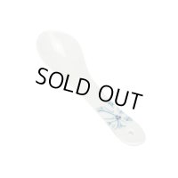 Spoon Kamonobi (Large)