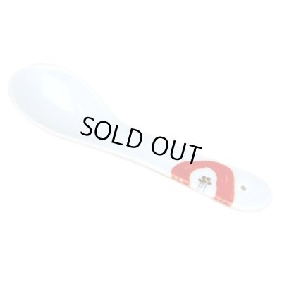 [Made in Japan] Omoibana (Small) Spoon