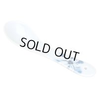 Spoon Kamonobi (Small)