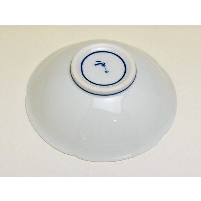 Photo4: Medium Bowl (13.2cm) Kikuwari kogiku-mon