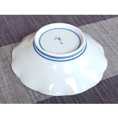 Photo3: Medium Bowl (15cm) Kikuwari seikainami