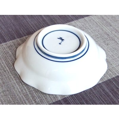 Photo3: Small Bowl (12.5cm) Kikuwari seikainami