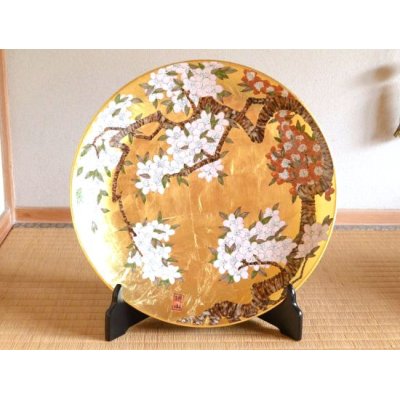 Photo1: Decorative Plate Kinpaku zakura Cherry blossoms with gold leaf (45cm/17.7in)