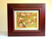 Wall Decoration (Small) Kinrante Momiji