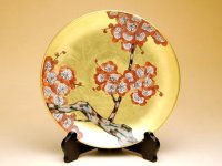 Decorative Plate with Stand (19cm) Kinrante Ume (Small)