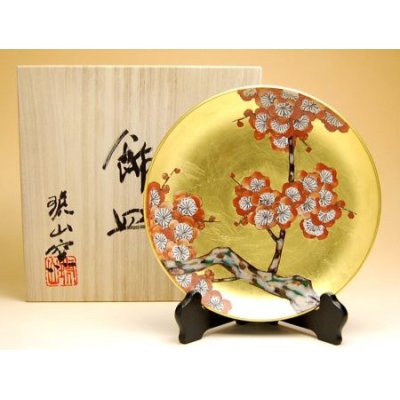 Photo2: Decorative Plate with Stand (19cm) Kinrante Ume (Small)