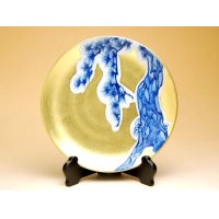 Decorative Plate with Stand (19cm) Kinrante Matsu (Small)