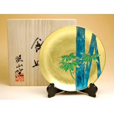 Photo2: Decorative Plate Kinpaku dake Bamboo with gold leaf (19cm/7.4in)