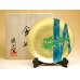 Photo2: Decorative Plate Kinpaku dake Bamboo with gold leaf (19cm/7.4in) (2)