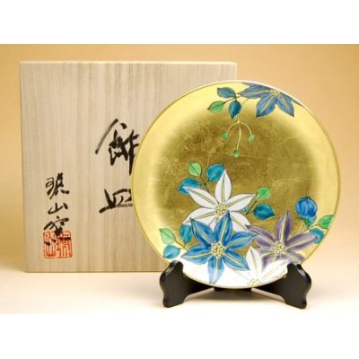 Photo2: Decorative Plate with Stand (19cm) Kinrante Tessen (Small)