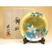 Photo2: Decorative Plate with Stand (19cm) Kinrante Tessen (Small) (2)