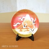Mt.Fuji and Cranes Gold Leaf Decorative Plate 19cm | Tatsuro Ono's  work in Kozan Kiln