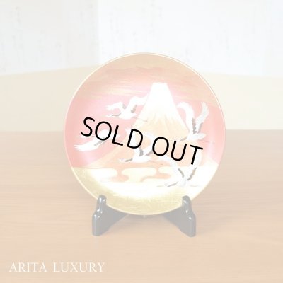 Photo1: Mt.Fuji and Cranes Gold Leaf Decorative Plate 19cm | Tatsuro Ono's  work in Kozan Kiln
