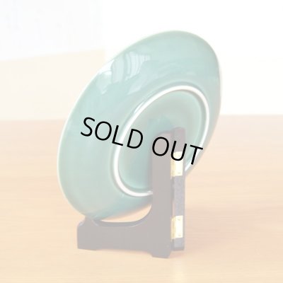 Photo4: Mt.Fuji and Cranes Gold Leaf Decorative Plate 19cm | Tatsuro Ono's  work in Kozan Kiln