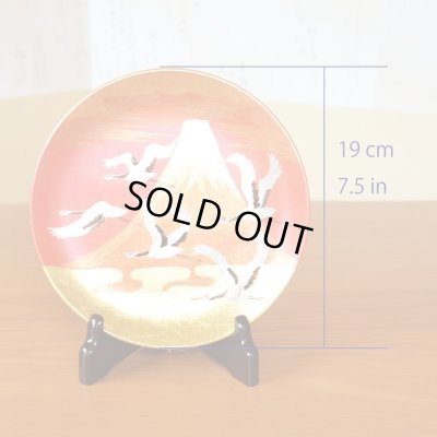 Photo6: Mt.Fuji and Cranes Gold Leaf Decorative Plate 19cm | Tatsuro Ono's  work in Kozan Kiln