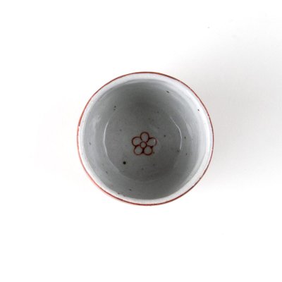 Photo3: Sake Cup Aka noume Red plum blossom (6cm/2.3in)