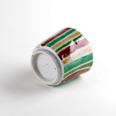 Photo4: Sake Cup Akae tokusa Striped pattern (6cm/2.3in)