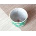 Photo3: Green ume dami SAKE cup (wood box) (3)
