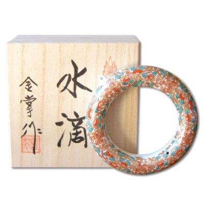 Photo1: Water dropper for calligraphy Sasagikumon in wooden box