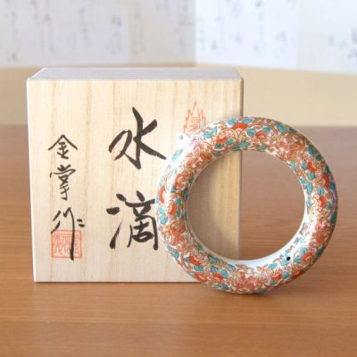 Photo2: Water dropper for calligraphy Sasagikumon in wooden box