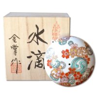 Water dropper for calligraphy Kinsai kozakuramon in wooden box