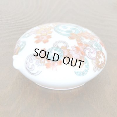 Photo4: Water dropper for calligraphy Kinsai kozakuramon in wooden box