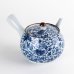 Photo5: Teapot Kyusu Dami Karakusa Ivy (5)