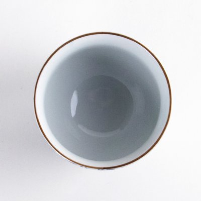 Photo3: Yunomi Tea Cup for Green Tea Dami Karakusa Ivy