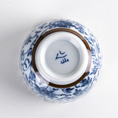 Photo4: Yunomi Tea Cup for Green Tea Dami Karakusa Ivy