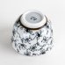 Photo3: Yunomi Tea Cup for Green Tea Bara Rose (3)